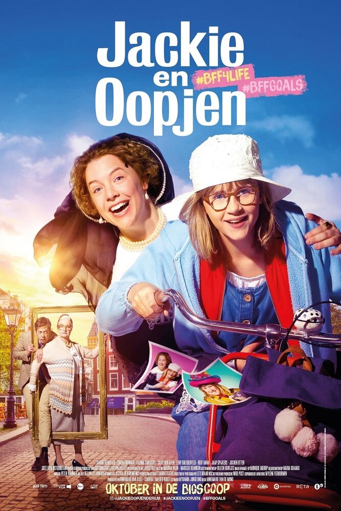 Jackie en Oopjen (2020) постер