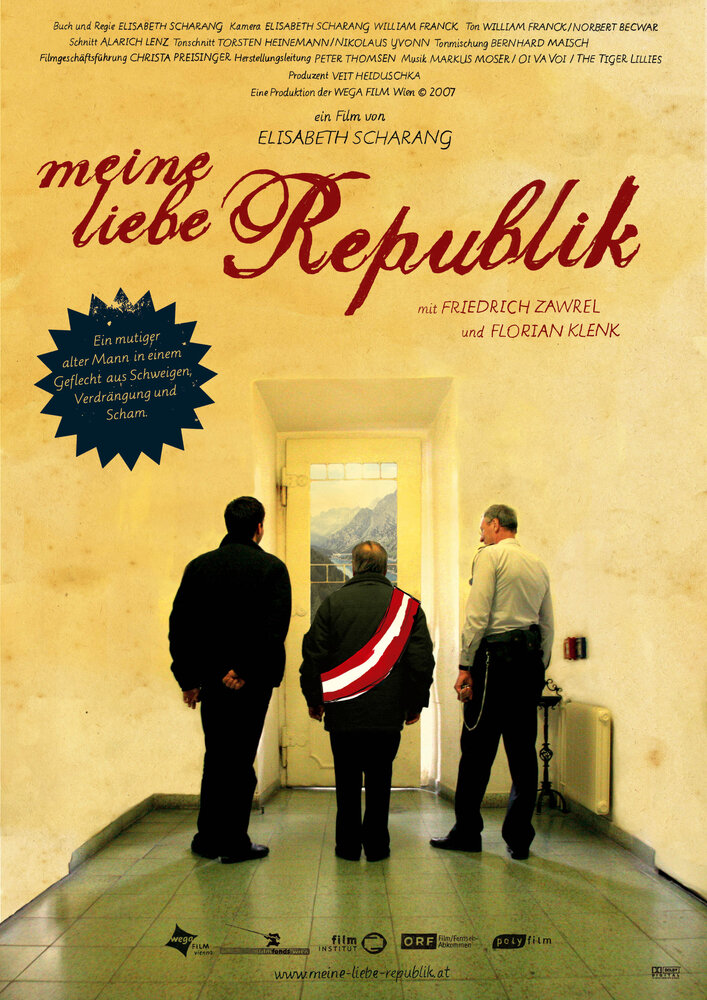 Meine liebe Republik (2007) постер