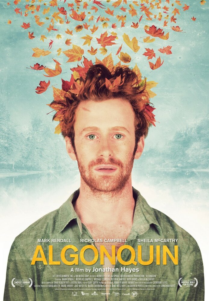 Алгонкин (2013) постер
