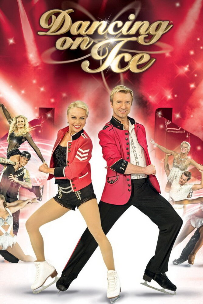Пятничные танцы на льду (2010) постер