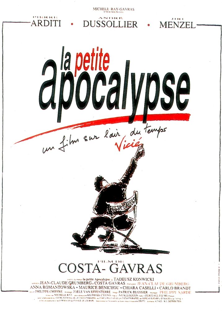 Маленький апокалипсис (1992) постер