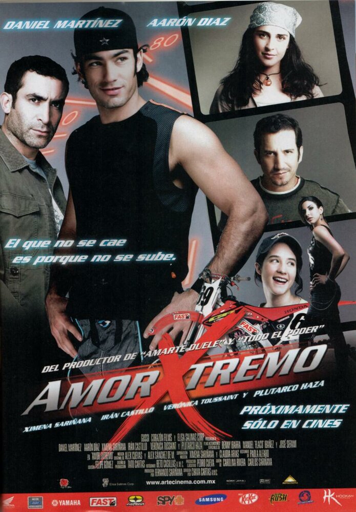 Amor xtremo (2006) постер