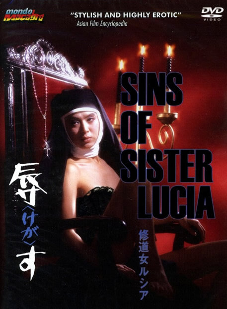 Грехи сестры Люсии (1978) постер