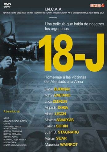 18-j (2004) постер