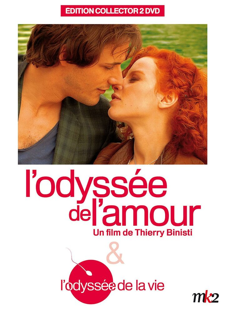 Одиссея любви (2009) постер
