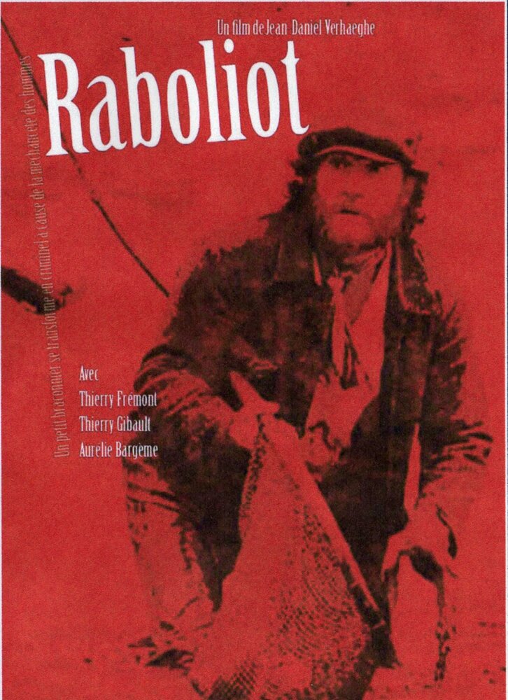 Раболио (2008) постер