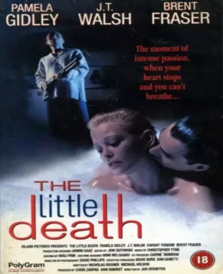 Маленькая смерть (1996) постер