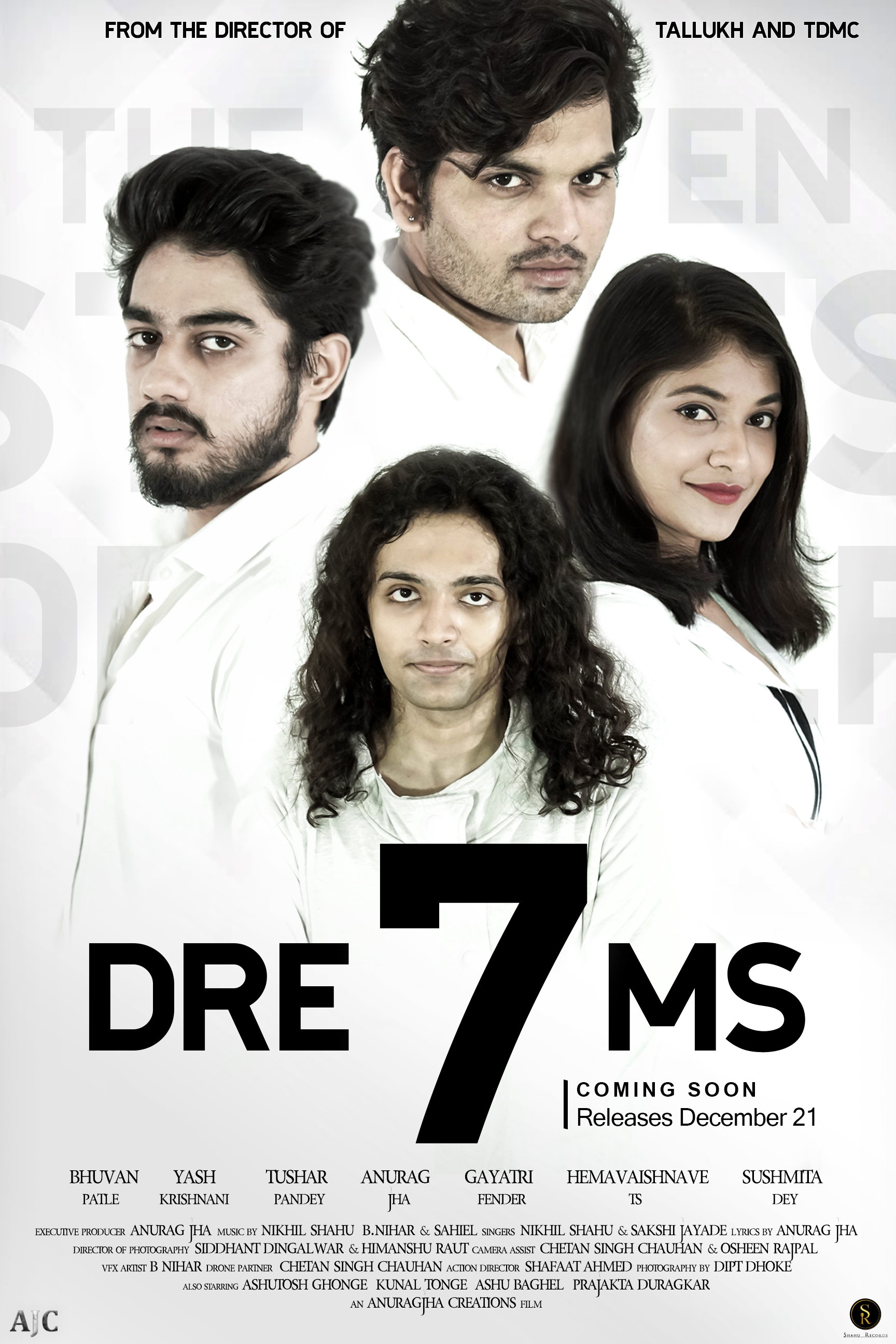 DRE7MS (2021) постер