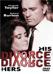 Его развод – ее развод (1973) постер