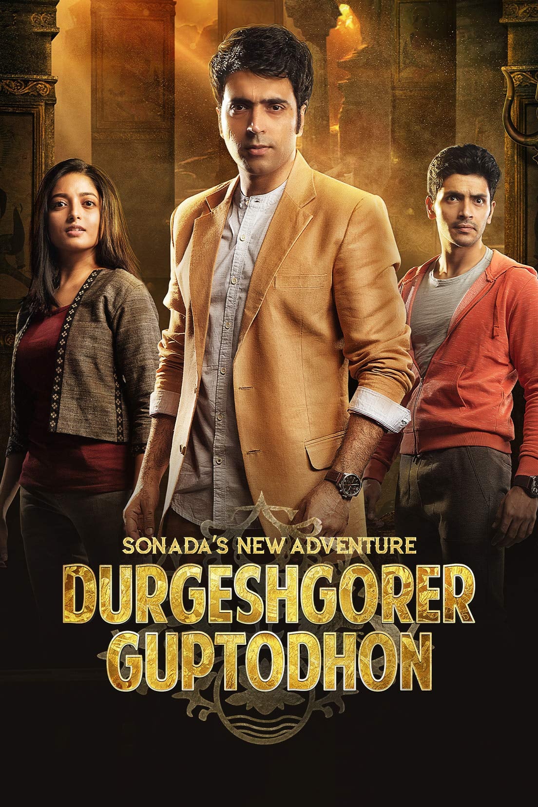 Durgeshgorer Guptodhon (2019) постер