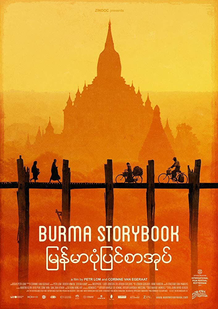 Burma Storybook (2017) постер