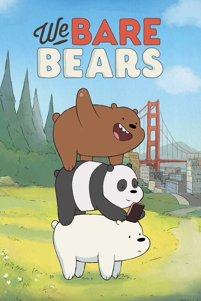 Вся правда о медведях (2015) постер