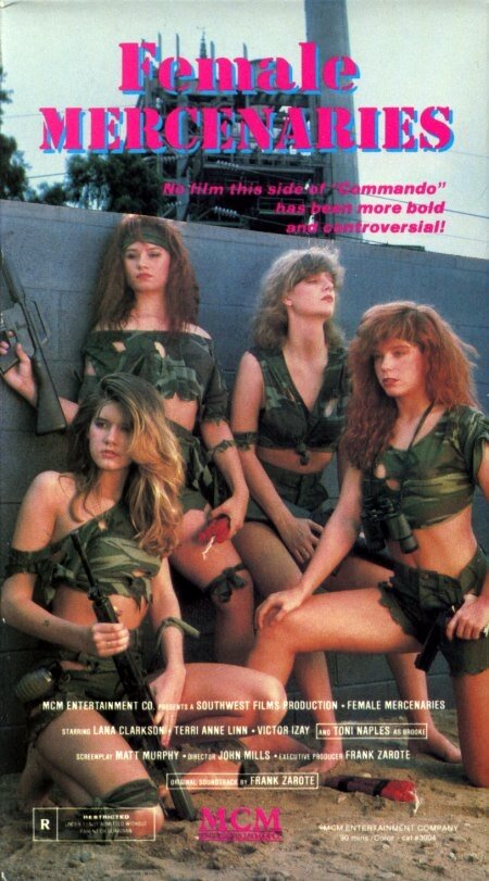 Female Mercenaries (1983) постер