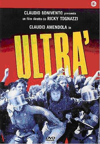 Ультра (1991) постер