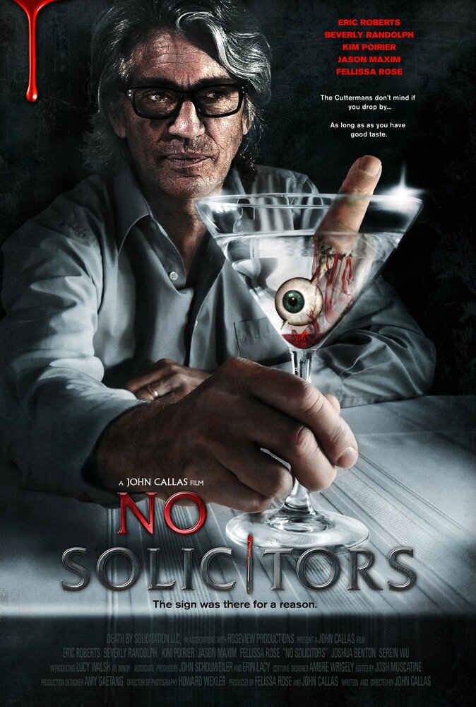 Без адвокатов (2015) постер