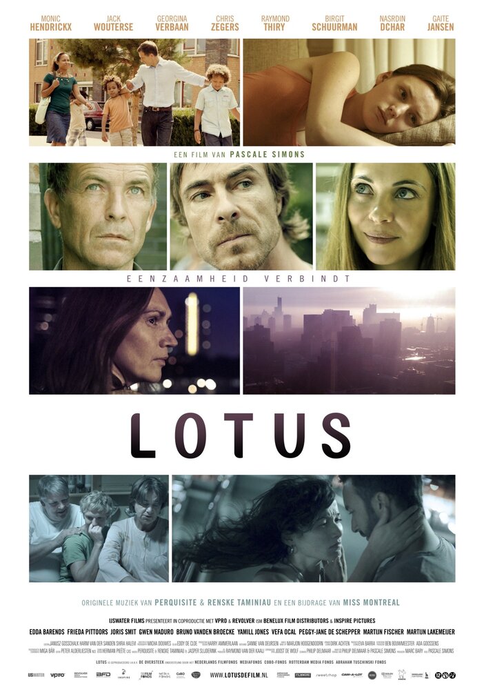 Лотос (2011) постер