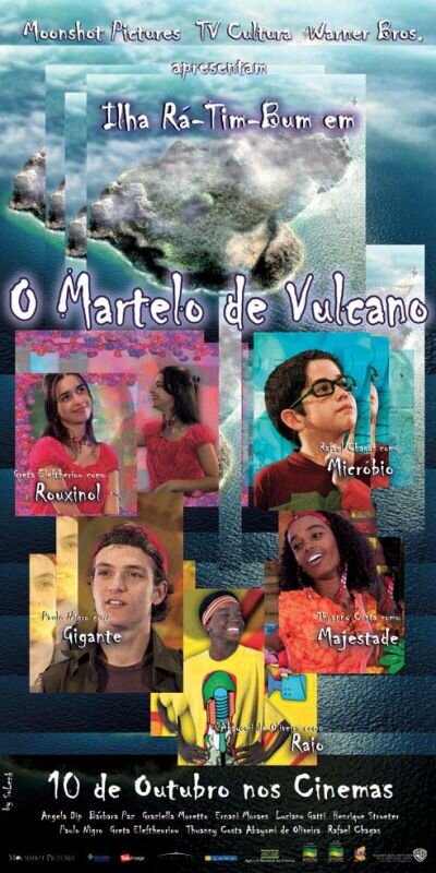 Весёлый вулкан (2003) постер