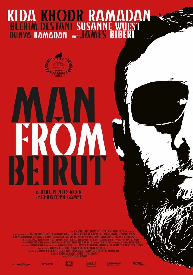 Человек из Бейрута (2019) постер