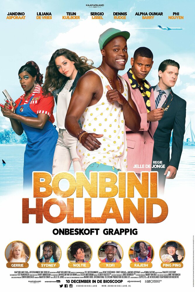 Bon Bini Holland (2015) постер