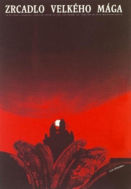 Der Spiegel des großen Magus (1981) постер
