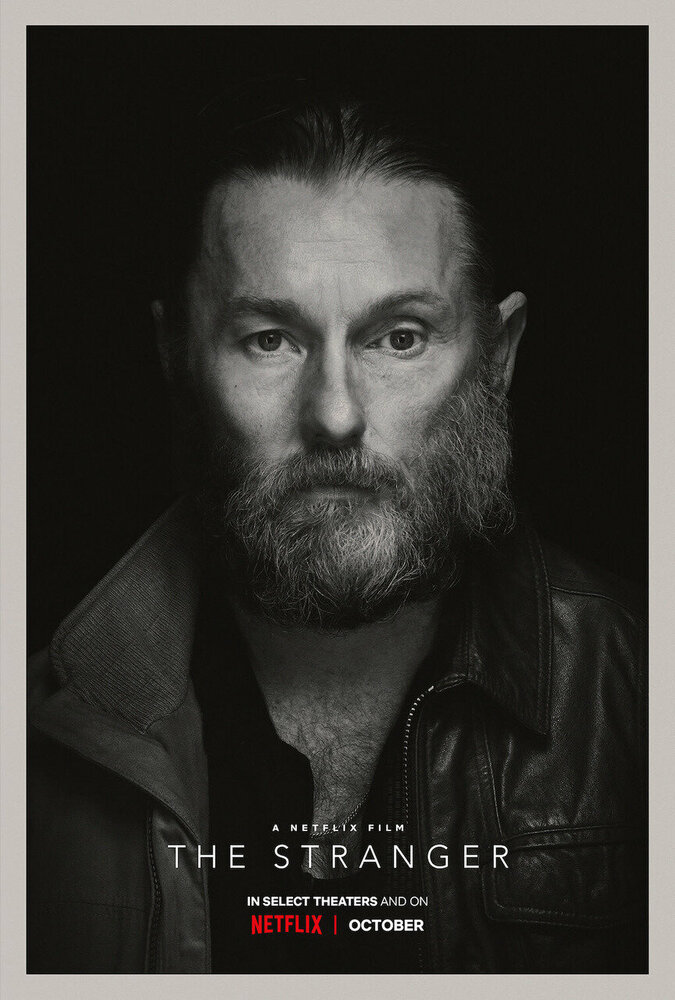 Незнакомцы (2020) постер