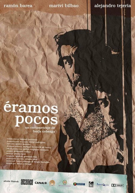 Перебор (2005) постер