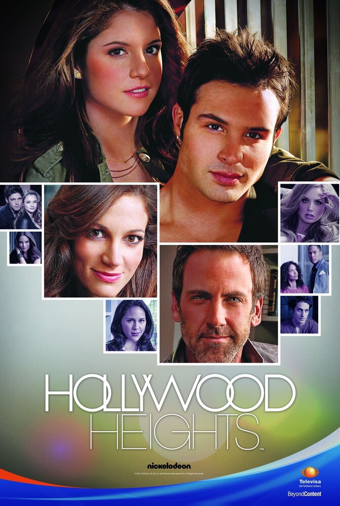 Голливудские холмы (2012) постер