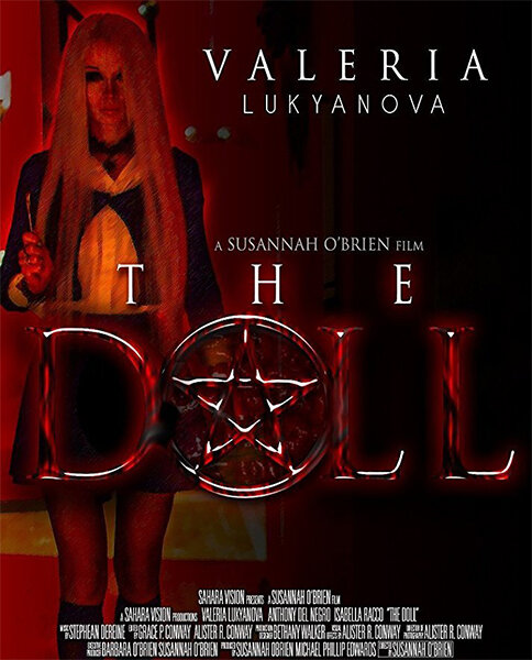 Кукла (2017) постер