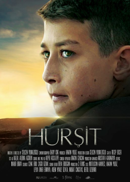 Hursit (2015) постер