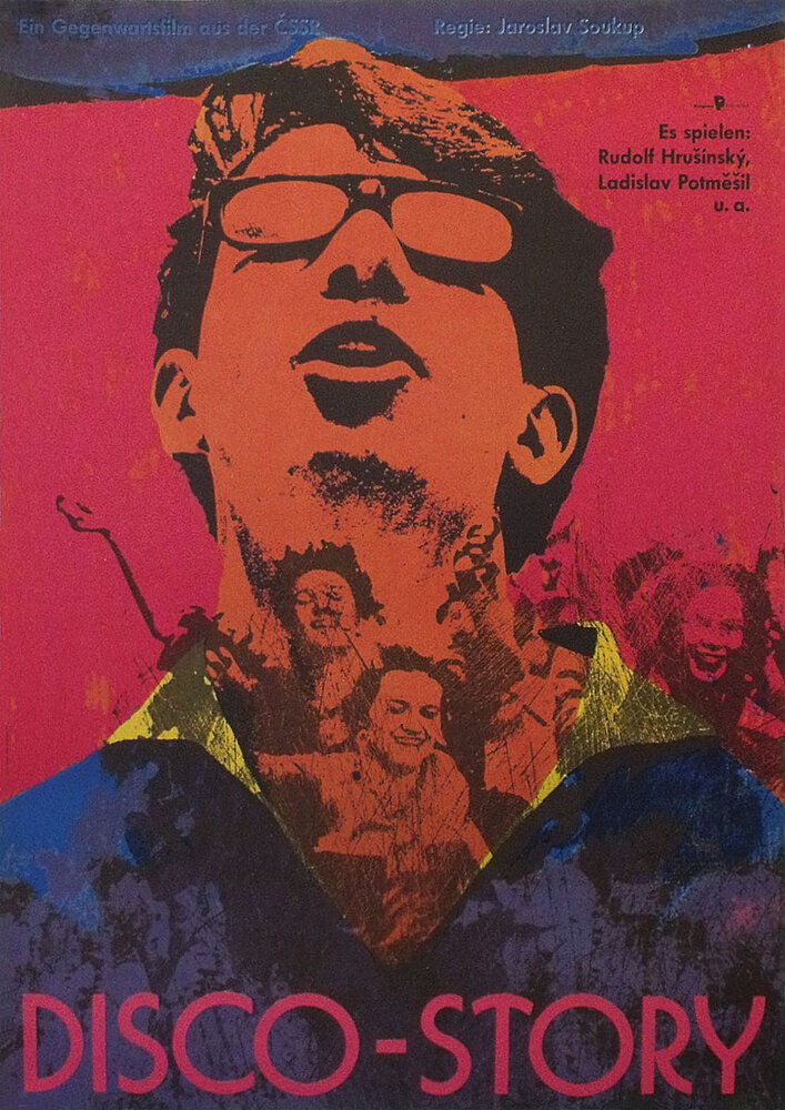 Дискоистория (1987) постер