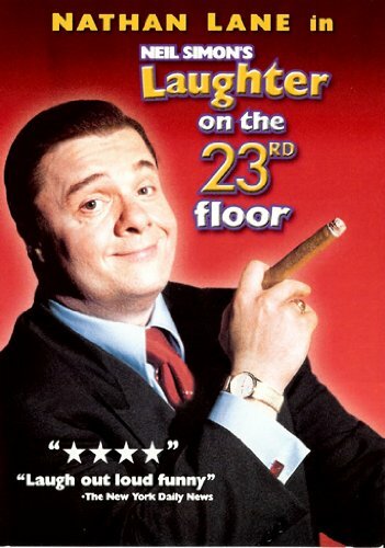 Смех на 23-ем этаже (2001) постер