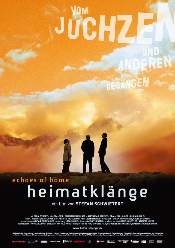 Эхо дома (2007) постер