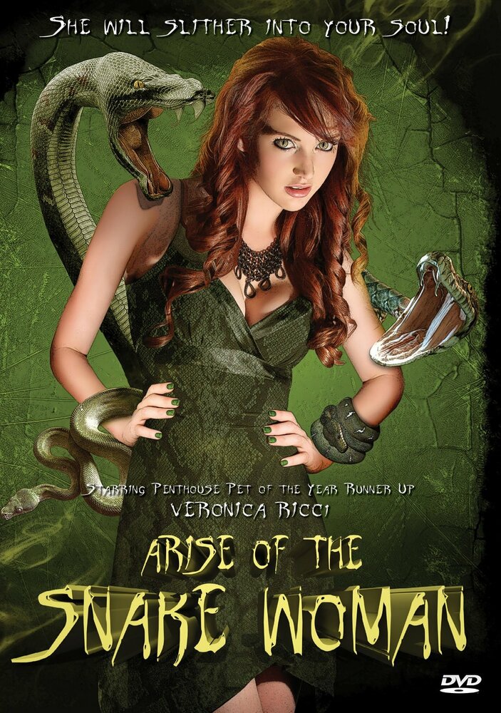 Змеиный клуб: Месть женщины-змеи (2013) постер