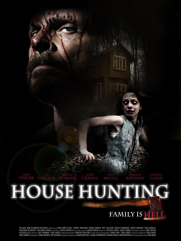 Дом с призраками (2013) постер