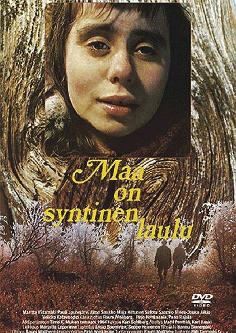 Земля – это грешная песня (1973) постер