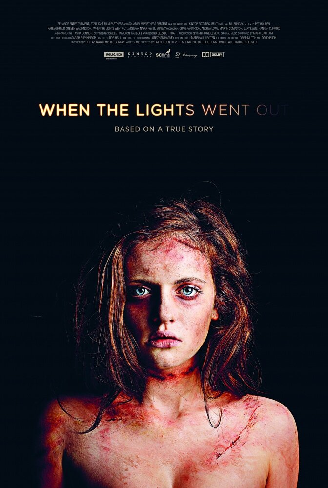 Когда гаснет свет (2012) постер