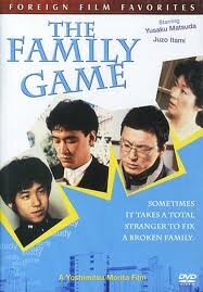 Семейная игра (1983) постер