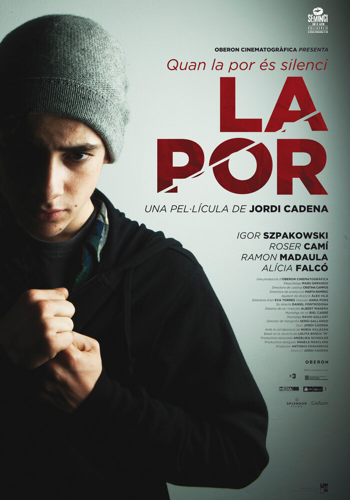 La por (2013) постер