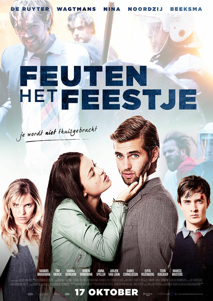 Feuten: Het feestje (2013) постер