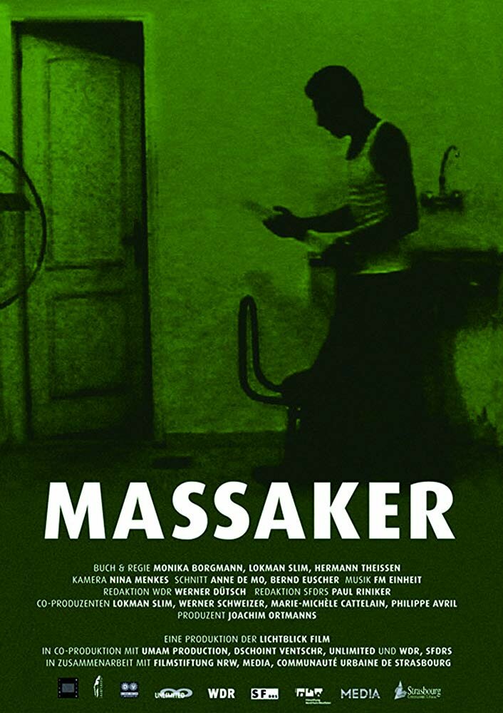Резня (2005) постер