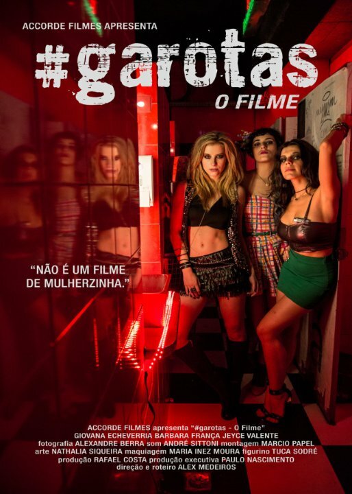 #garotas: O Filme (2015) постер