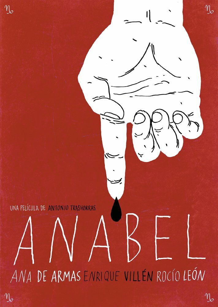 Анабель (2015) постер