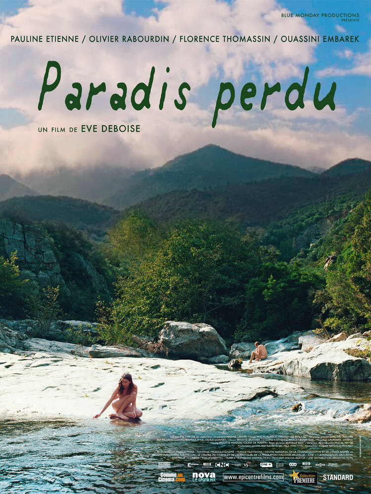 Потерянный рай (2012) постер