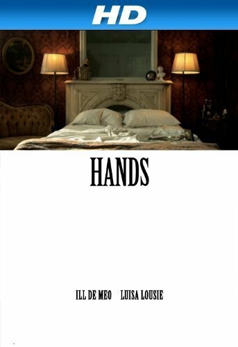 Руки (2008) постер