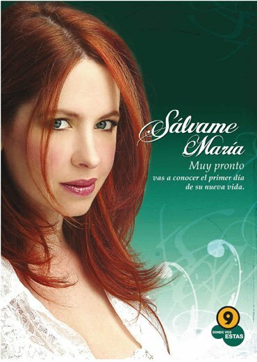 Спаси меня Мария (2005) постер