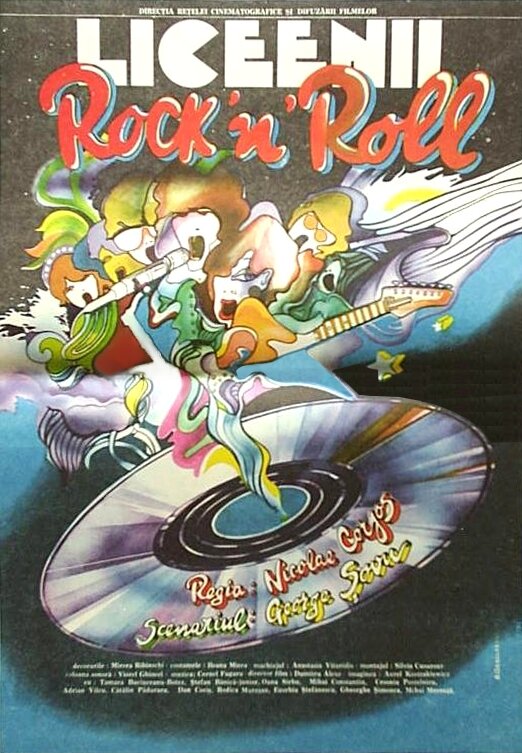 Liceenii Rock «n» Roll (1992) постер