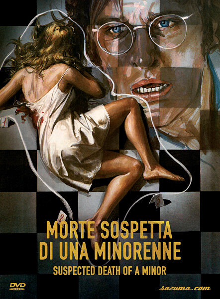 Подозрительная смерть несовершеннолетней (1975) постер