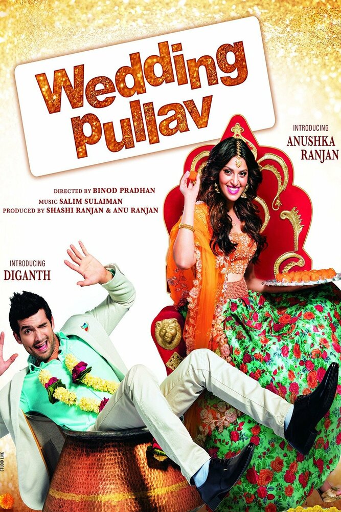 Wedding Pullav (2015) постер