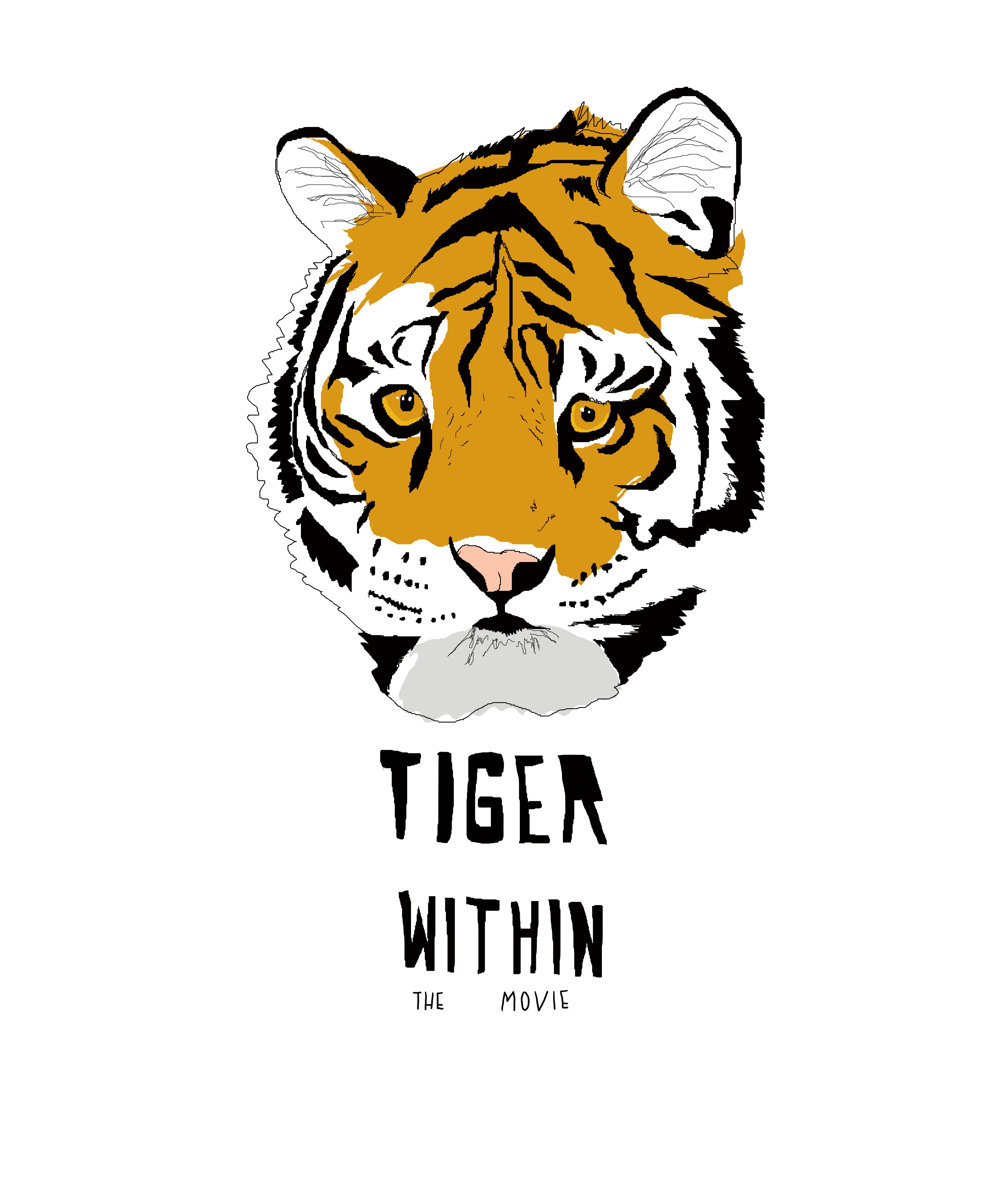 Tiger Within (2020) постер