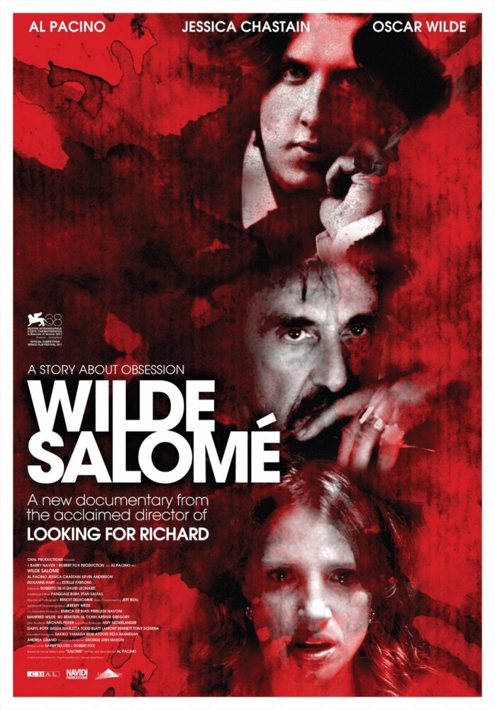 Саломея Уайльда (2011) постер
